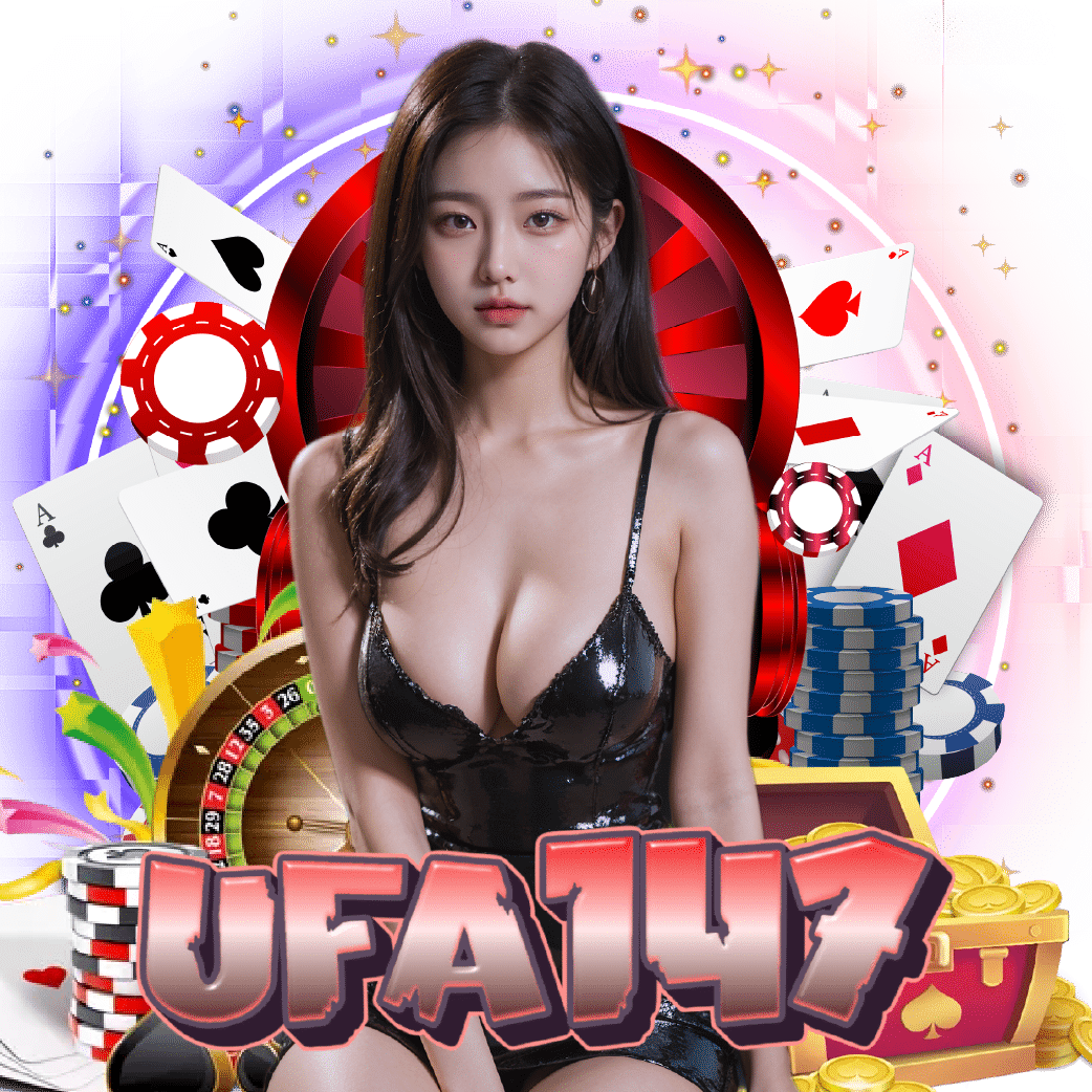ufa147 ฝากถอนออโต้